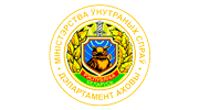 Департамент охраны МВД Беларусь